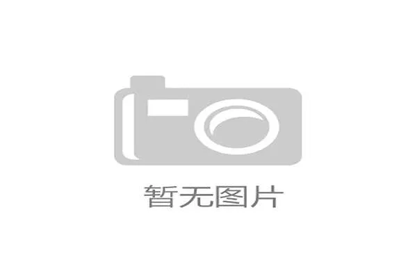 青超联赛助力青海农牧品牌发展 体育融合推动乡村振兴新篇章